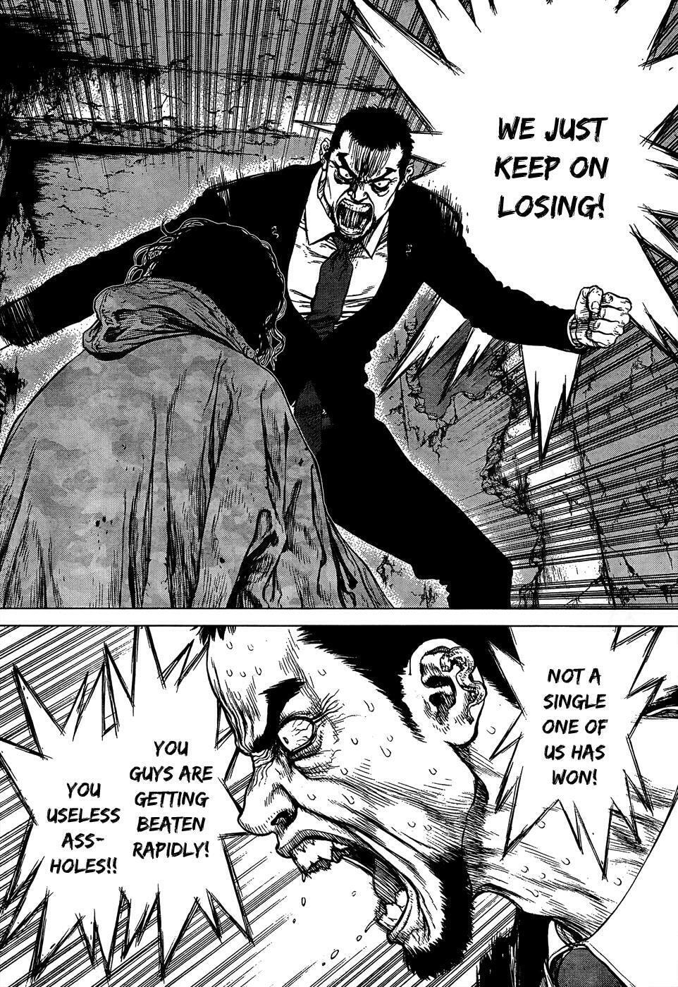 Read Sun-Ken Rock chapter 105 image 14 on Lezhin