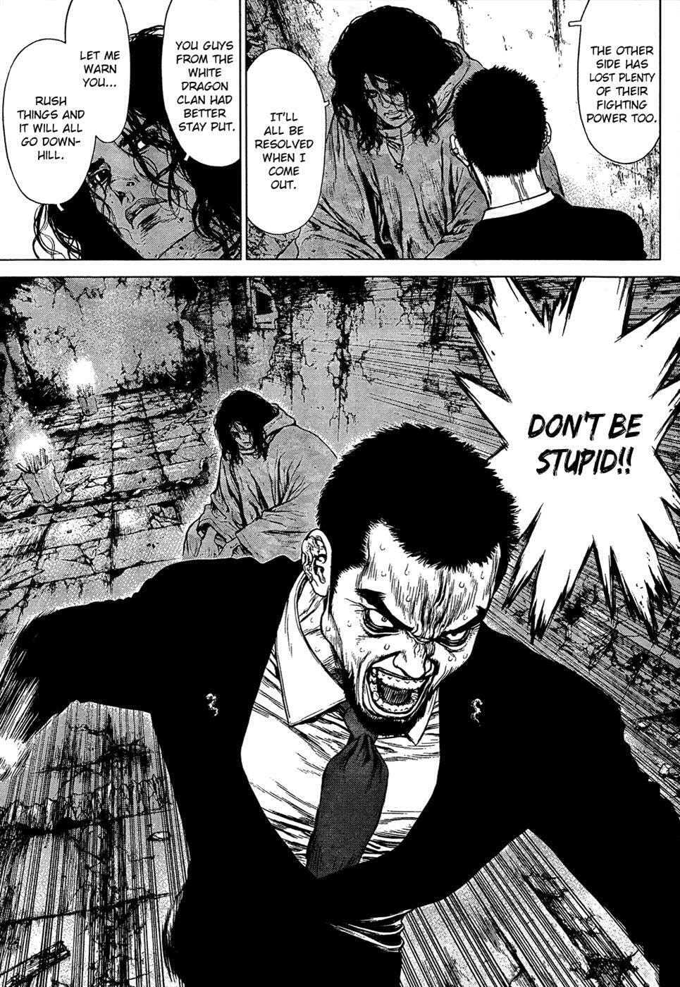 Read Sun-Ken Rock chapter 105 image 15 on Lezhin