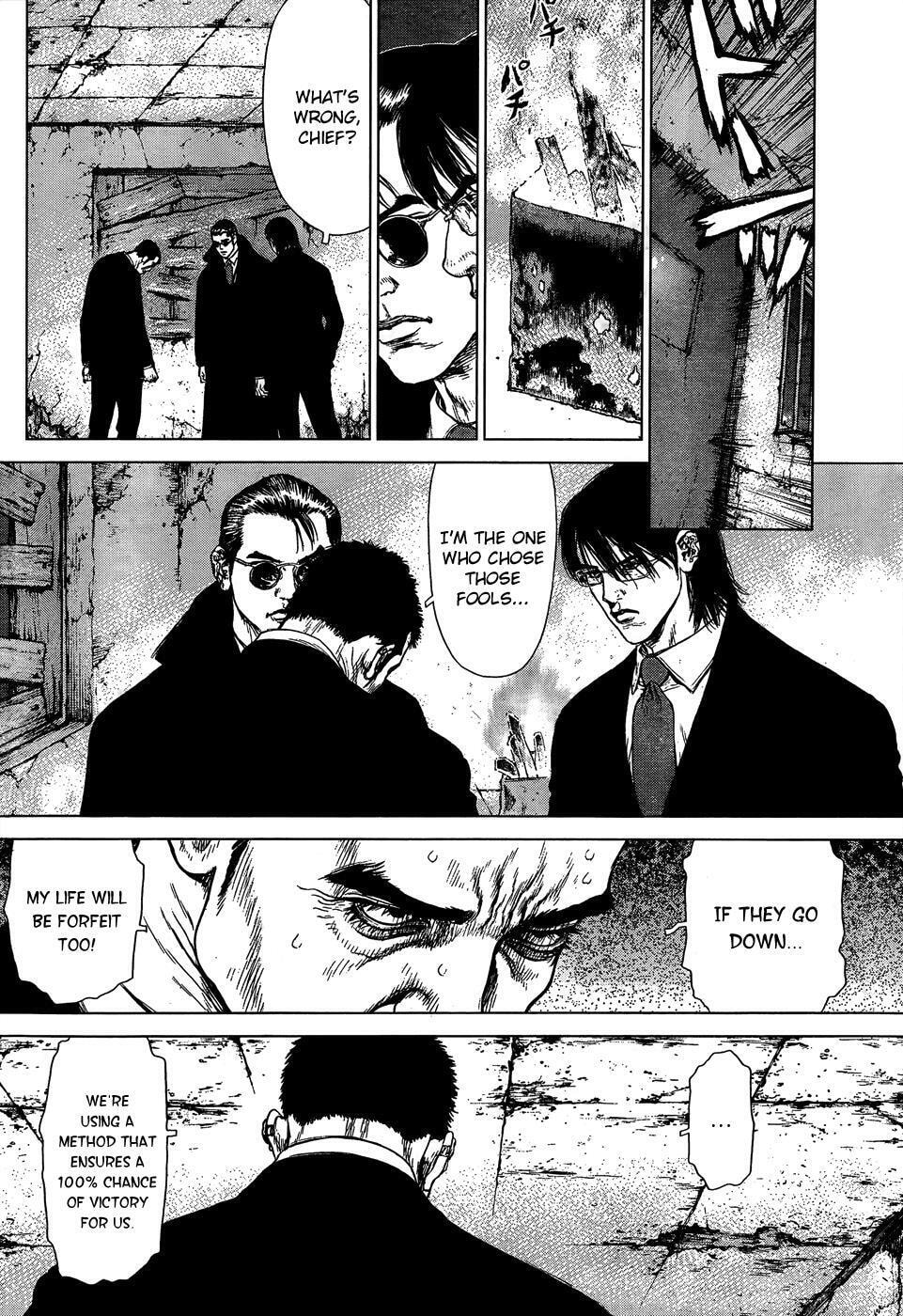 Read Sun-Ken Rock chapter 105 image 16 on Lezhin