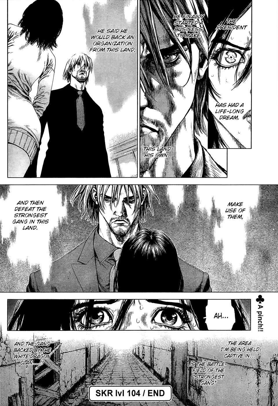 Read Sun-Ken Rock chapter 105 image 21 on Lezhin