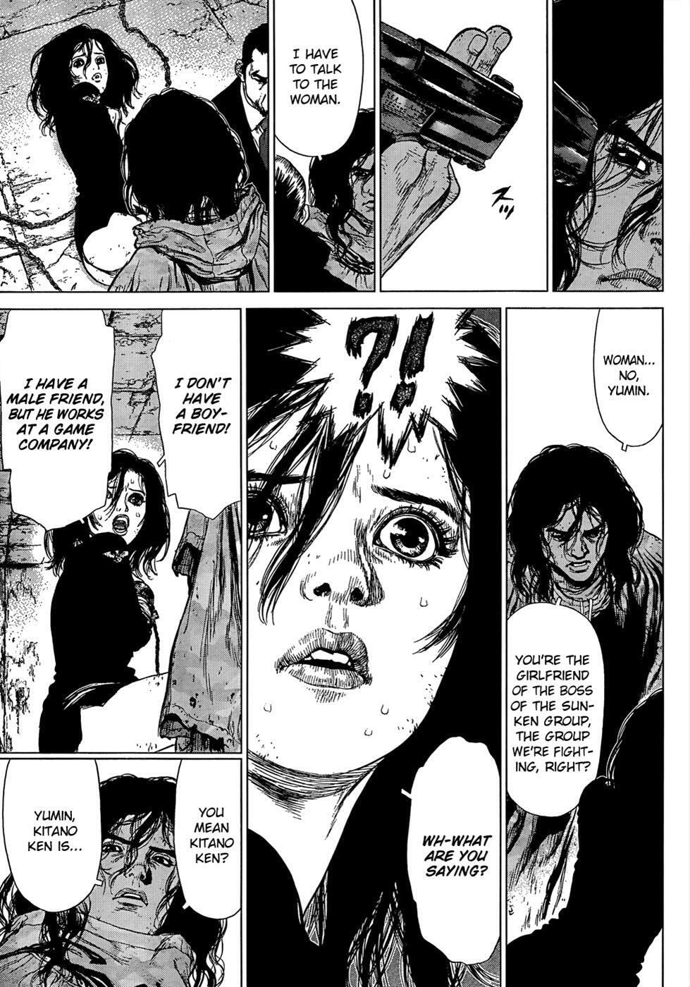 Read Sun-Ken Rock chapter 106 image 11 on Lezhin