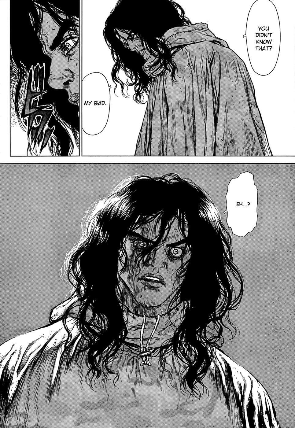 Read Sun-Ken Rock chapter 106 image 13 on Lezhin
