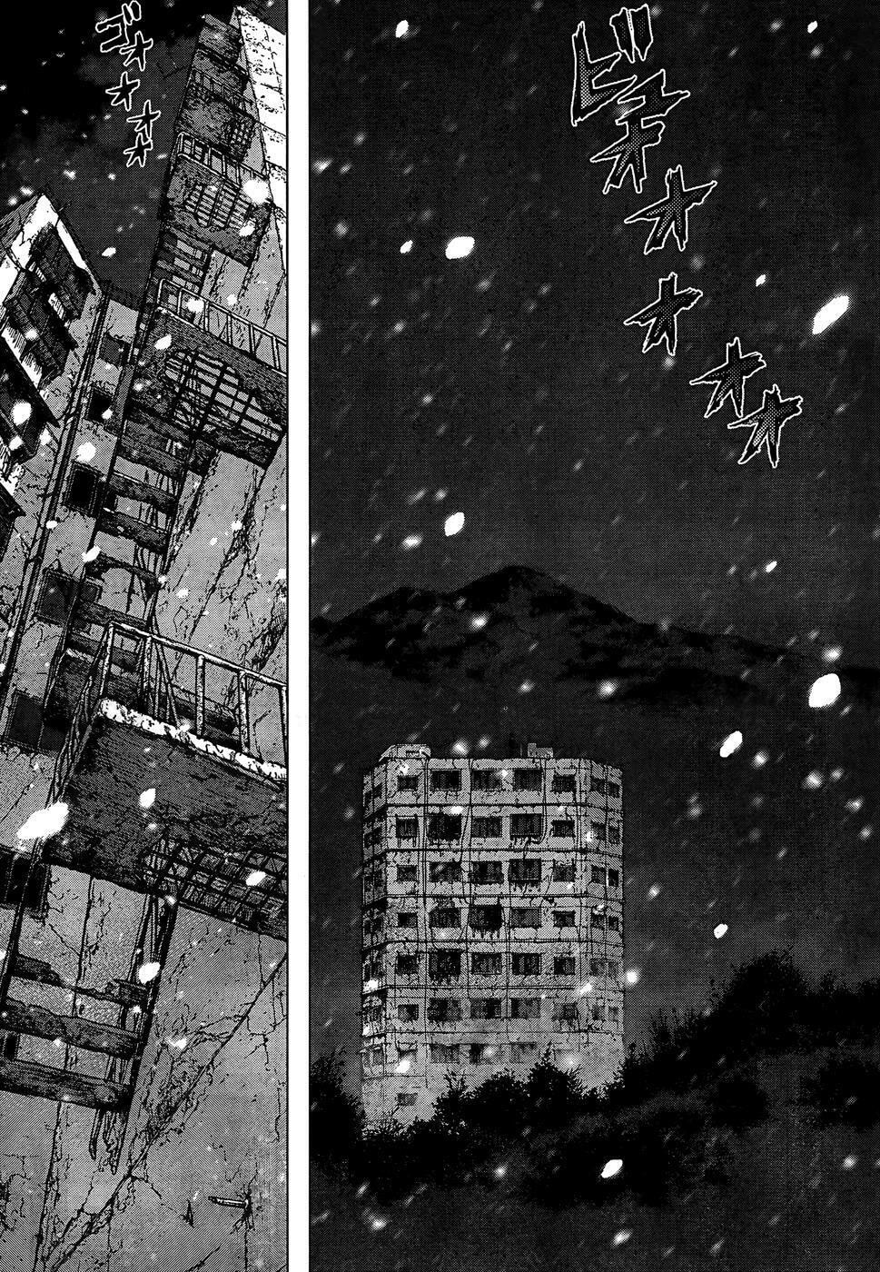 Read Sun-Ken Rock chapter 106 image 4 on Lezhin