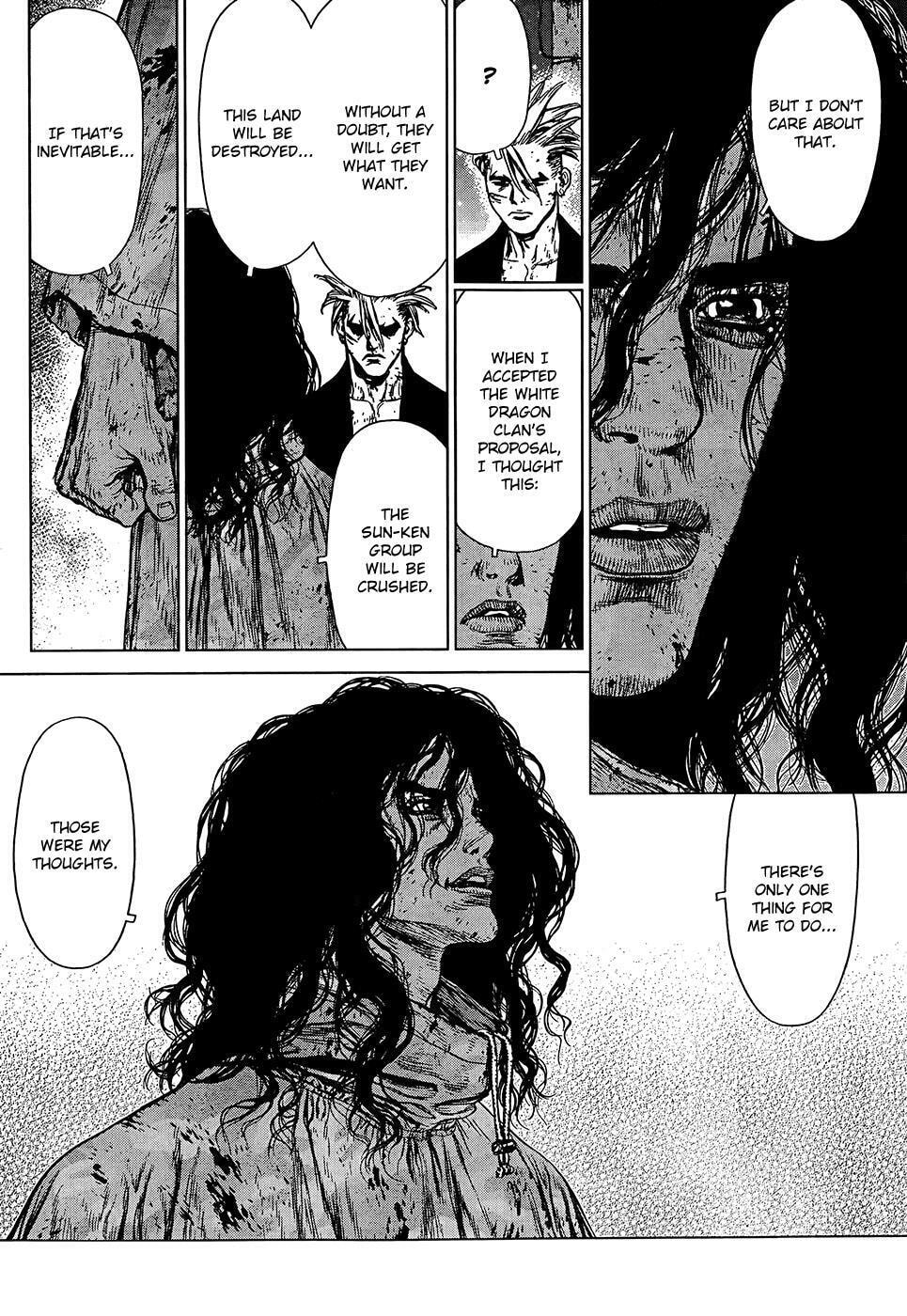 Read Sun-Ken Rock chapter 107 image 14 on Lezhin