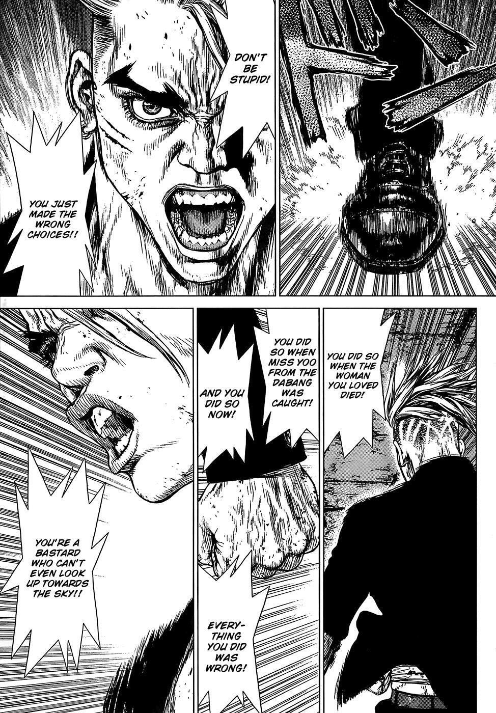 Read Sun-Ken Rock chapter 107 image 15 on Lezhin