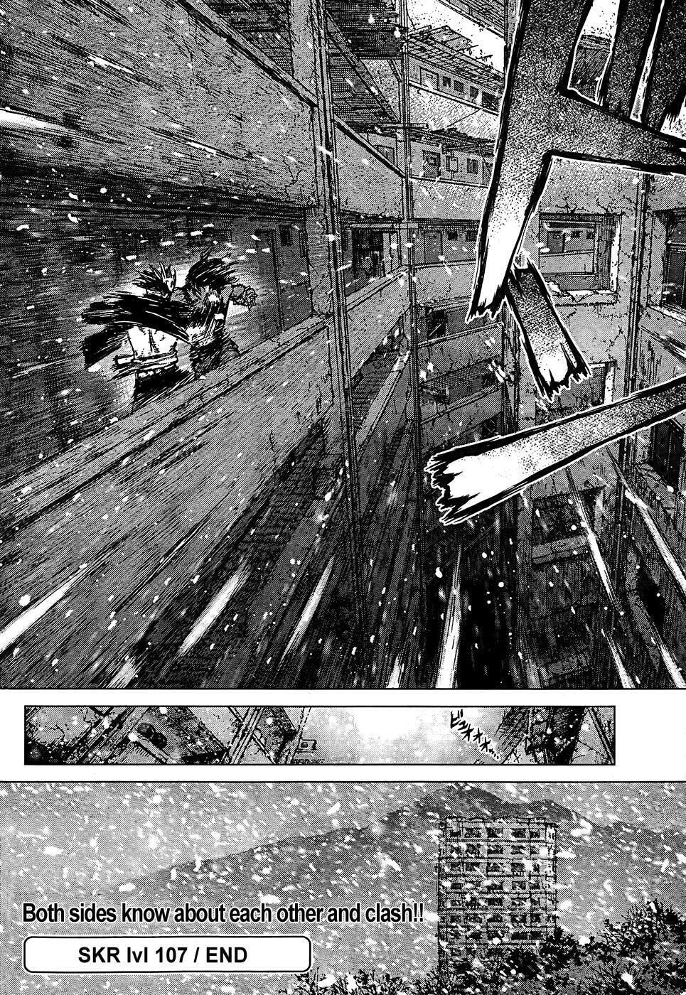 Read Sun-Ken Rock chapter 107 image 20 on Lezhin