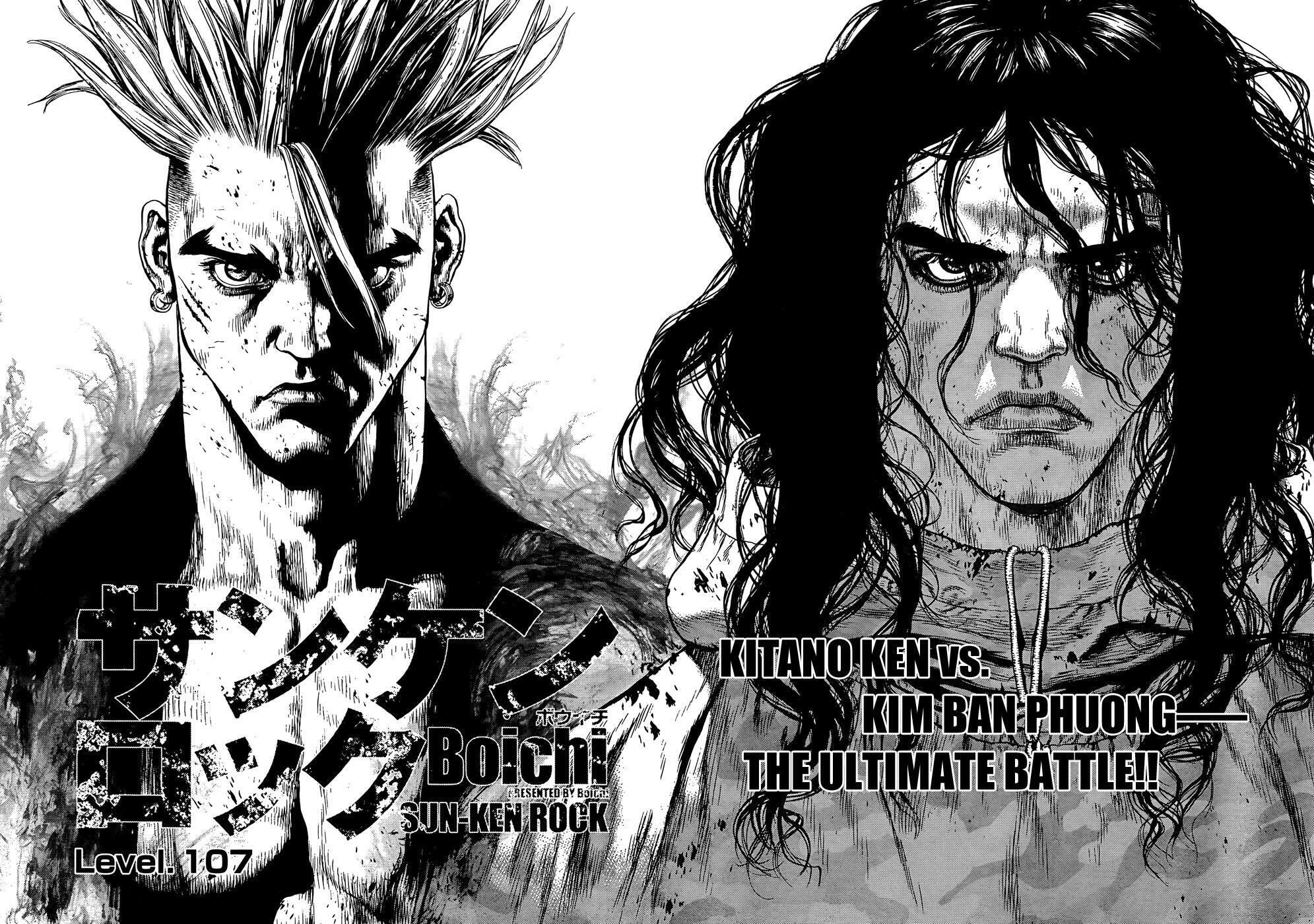 Read Sun-Ken Rock chapter 107 image 3 on Lezhin