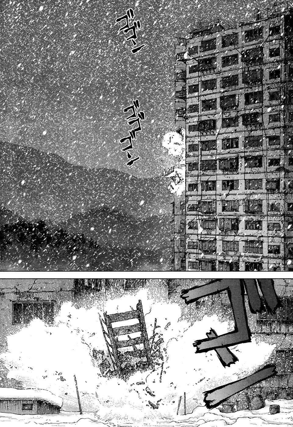 Read Sun-Ken Rock chapter 109 image 12 on Lezhin