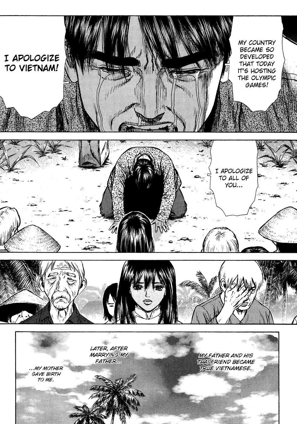 Read Sun-Ken Rock chapter 11 image 11 on Lezhin