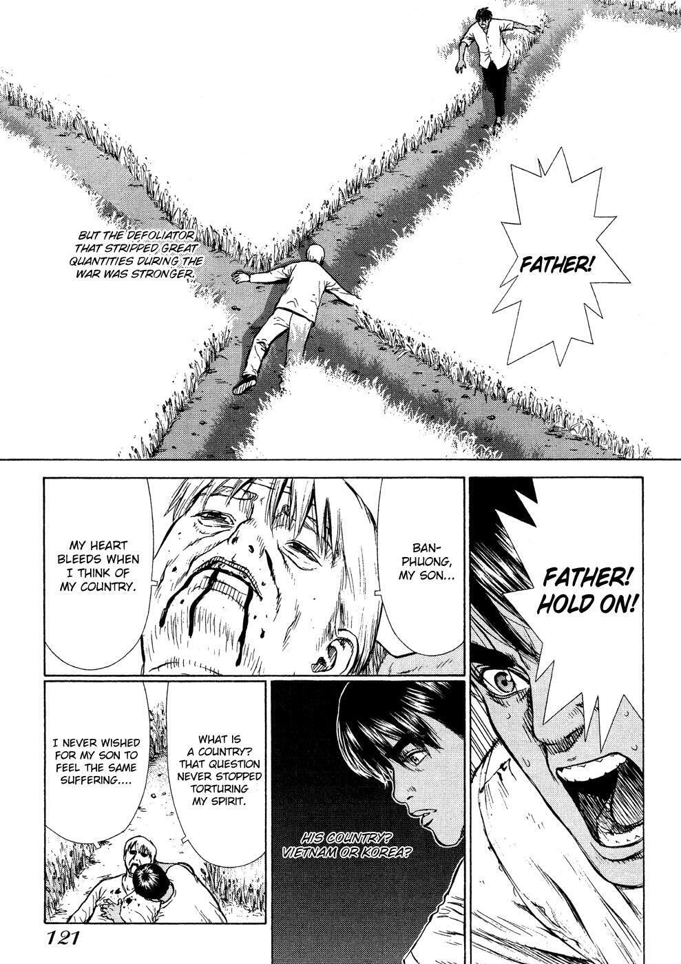 Read Sun-Ken Rock chapter 11 image 13 on Lezhin