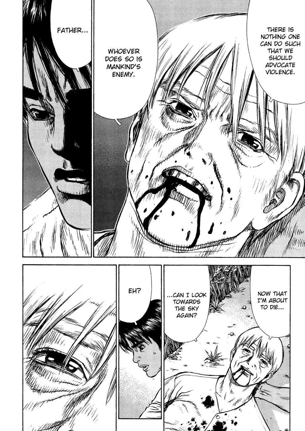 Read Sun-Ken Rock chapter 11 image 14 on Lezhin