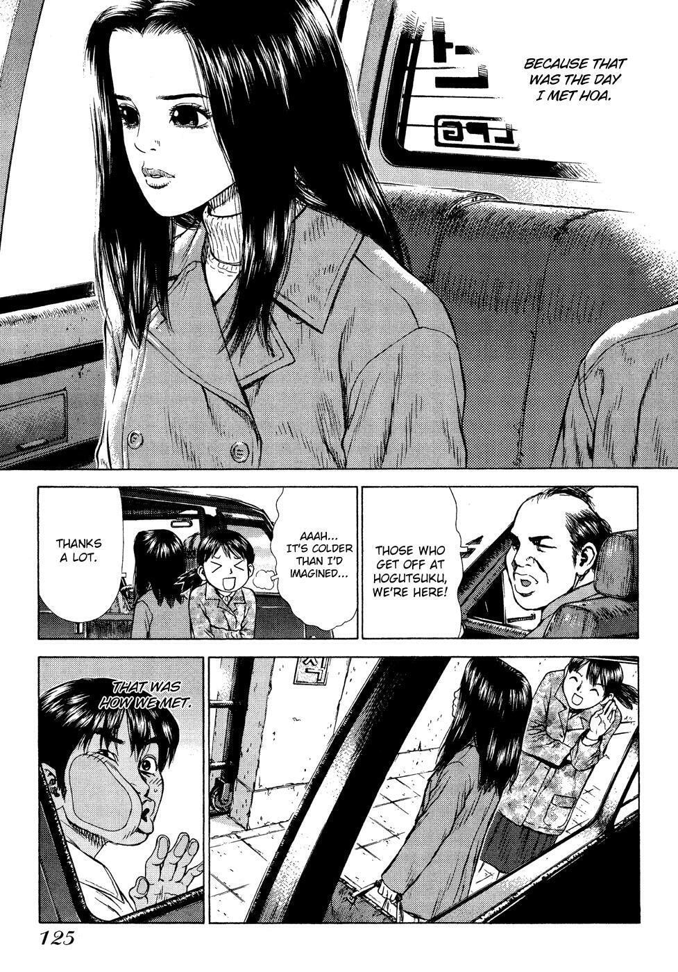 Read Sun-Ken Rock chapter 11 image 17 on Lezhin