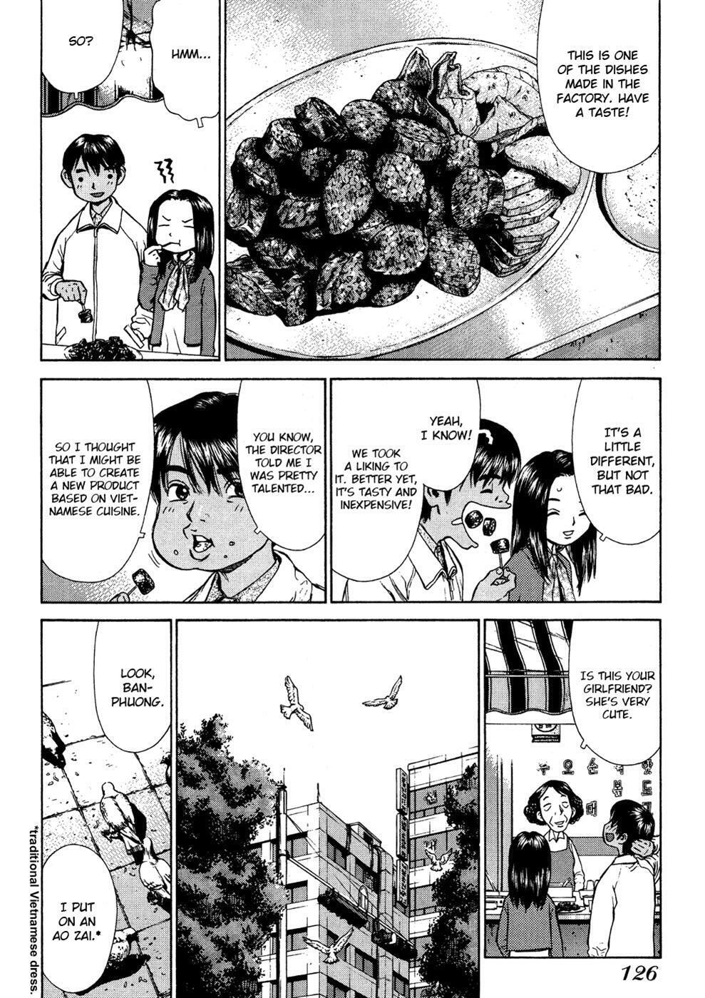 Read Sun-Ken Rock chapter 11 image 18 on Lezhin