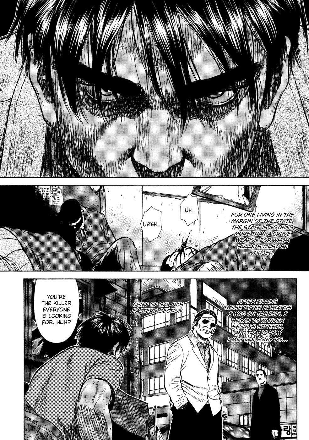 Read Sun-Ken Rock chapter 11 image 23 on Lezhin