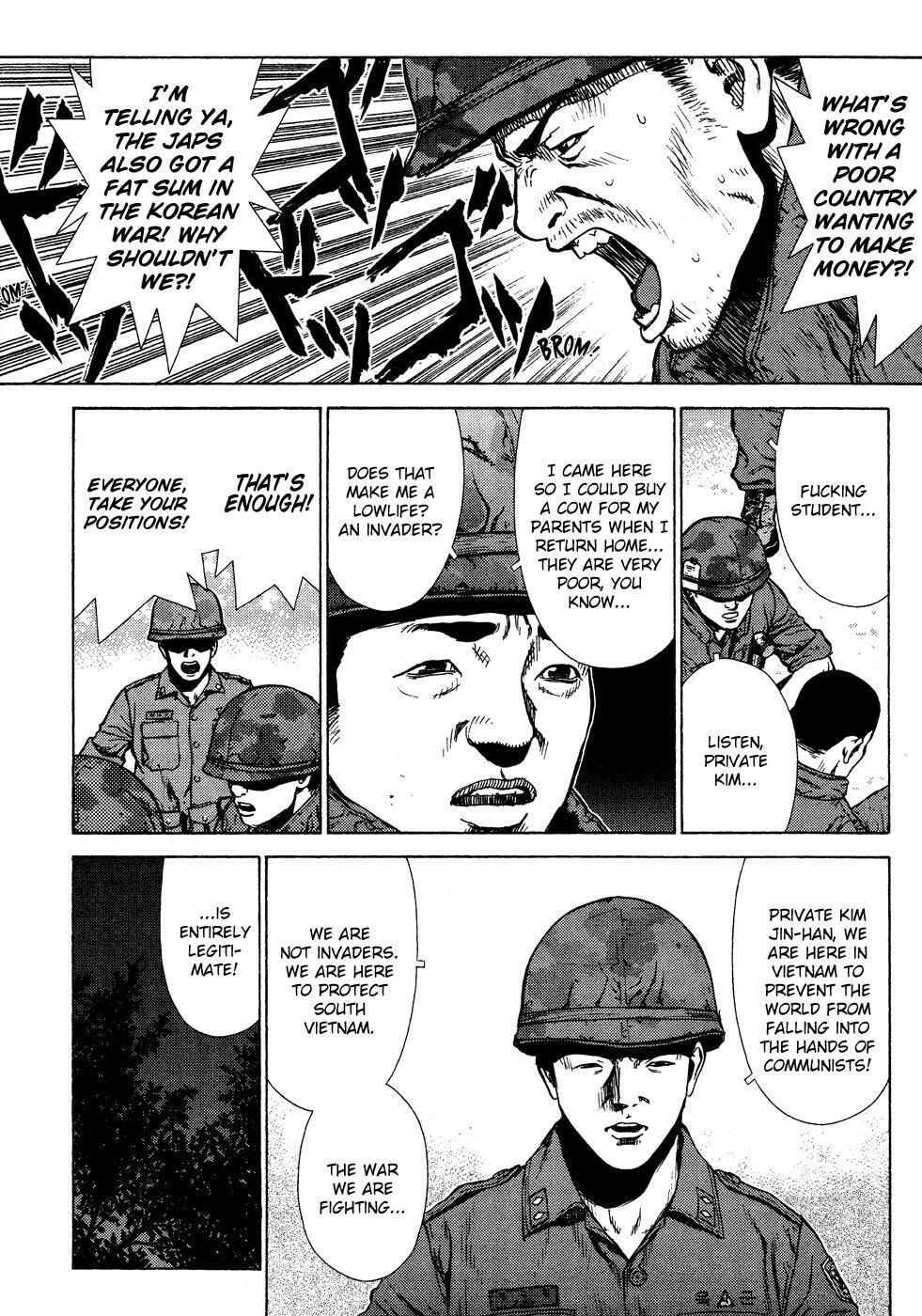 Read Sun-Ken Rock chapter 11 image 4 on Lezhin