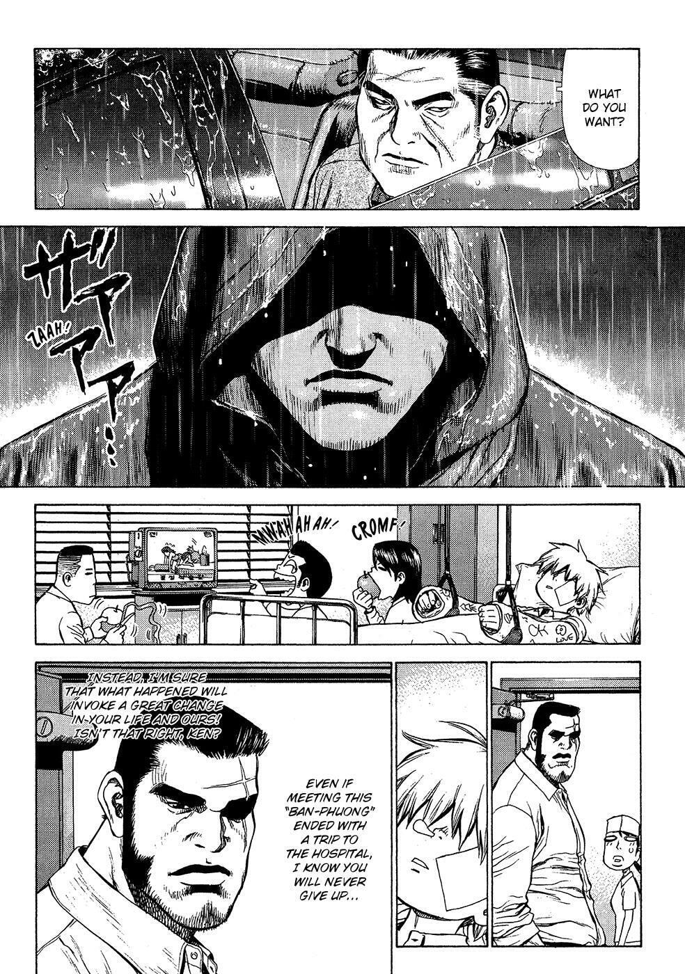 Read Sun-Ken Rock chapter 11 image 45 on Lezhin