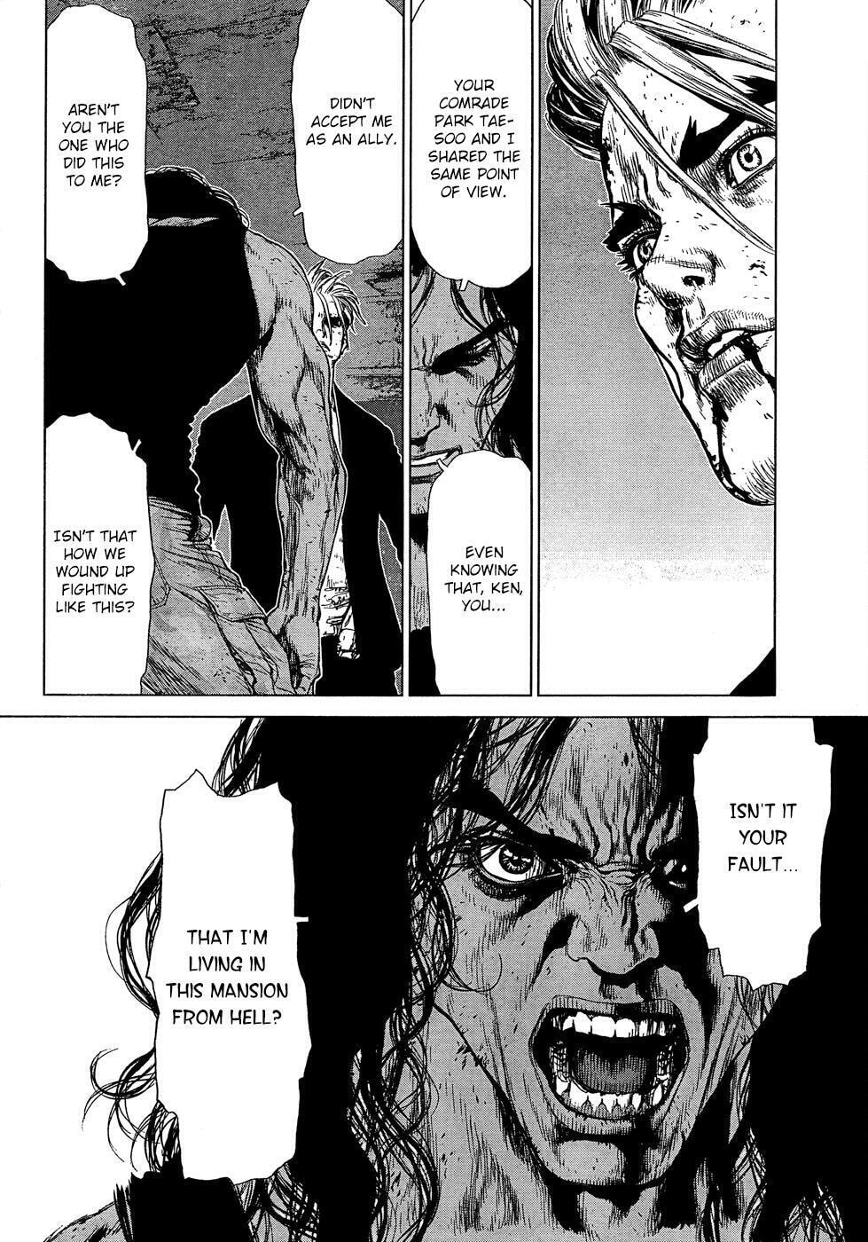 Read Sun-Ken Rock chapter 111 image 1 on Lezhin