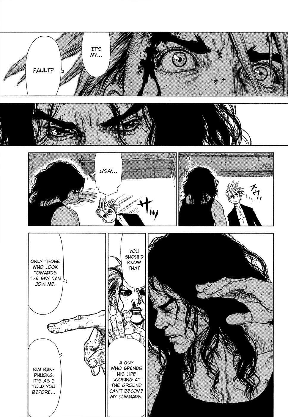 Read Sun-Ken Rock chapter 111 image 5 on Lezhin
