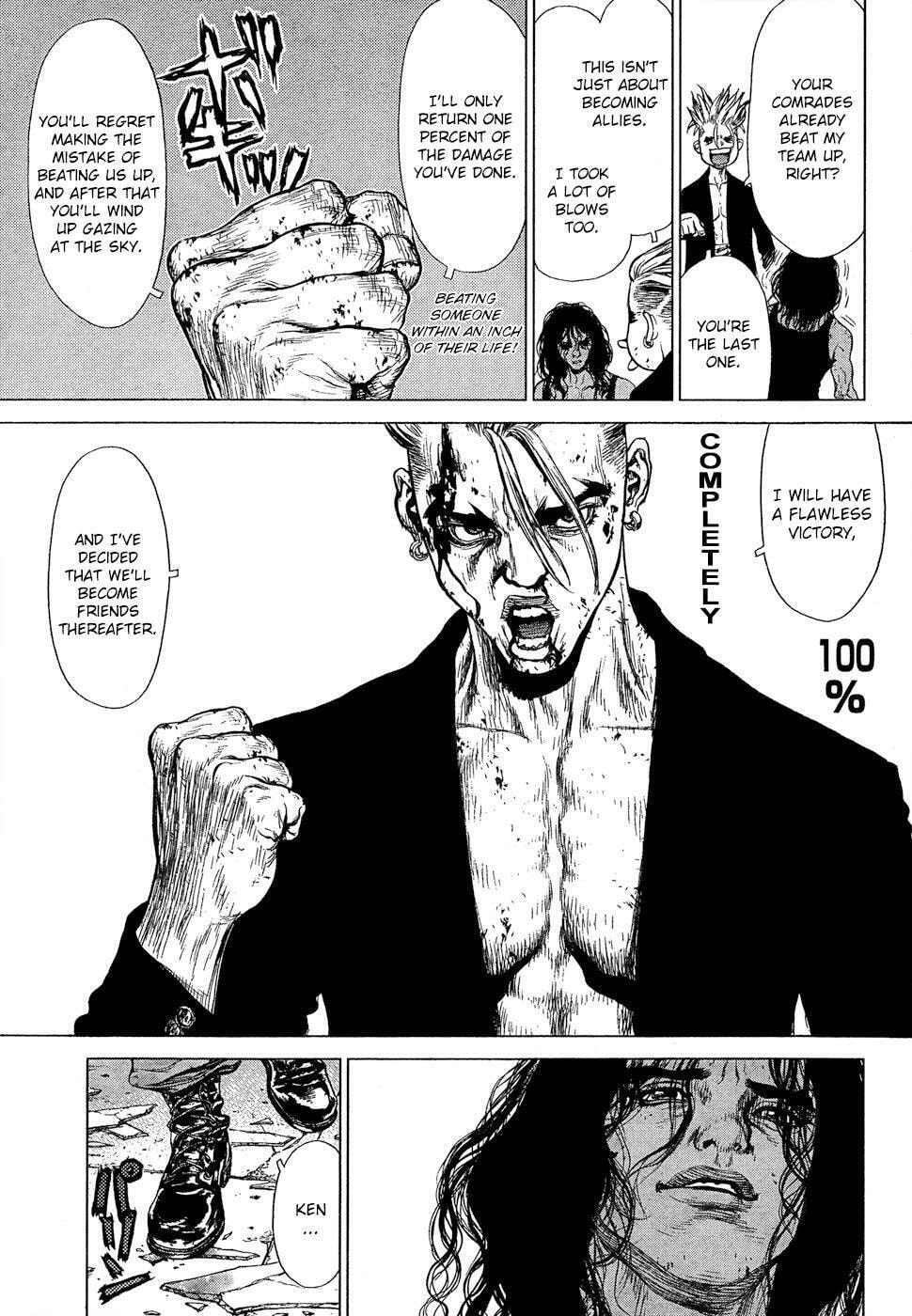 Read Sun-Ken Rock chapter 111 image 9 on Lezhin