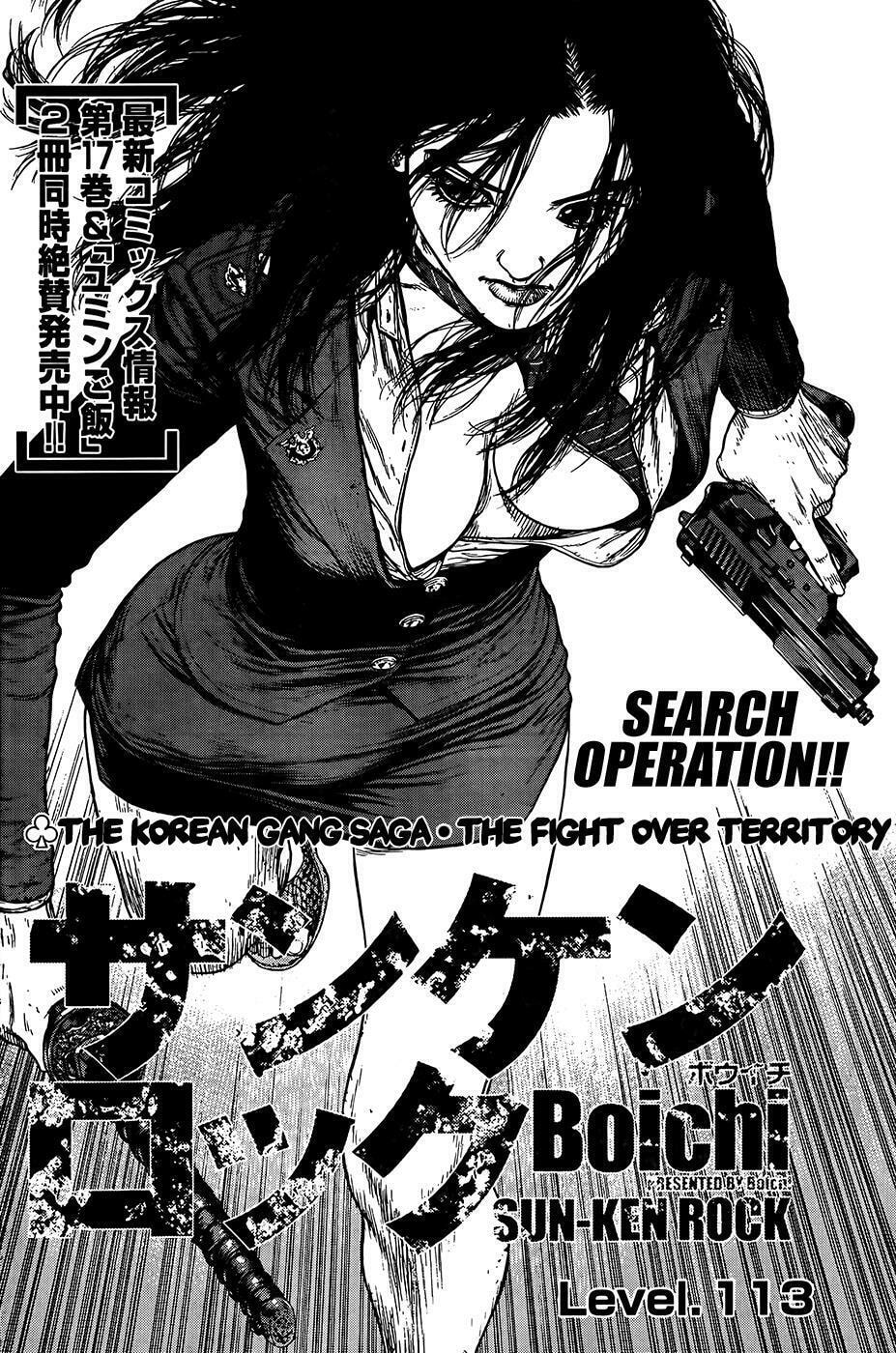 Read Sun-Ken Rock chapter 113 image 1 on Lezhin