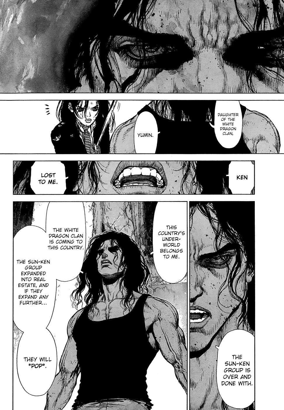 Read Sun-Ken Rock chapter 114 image 17 on Lezhin