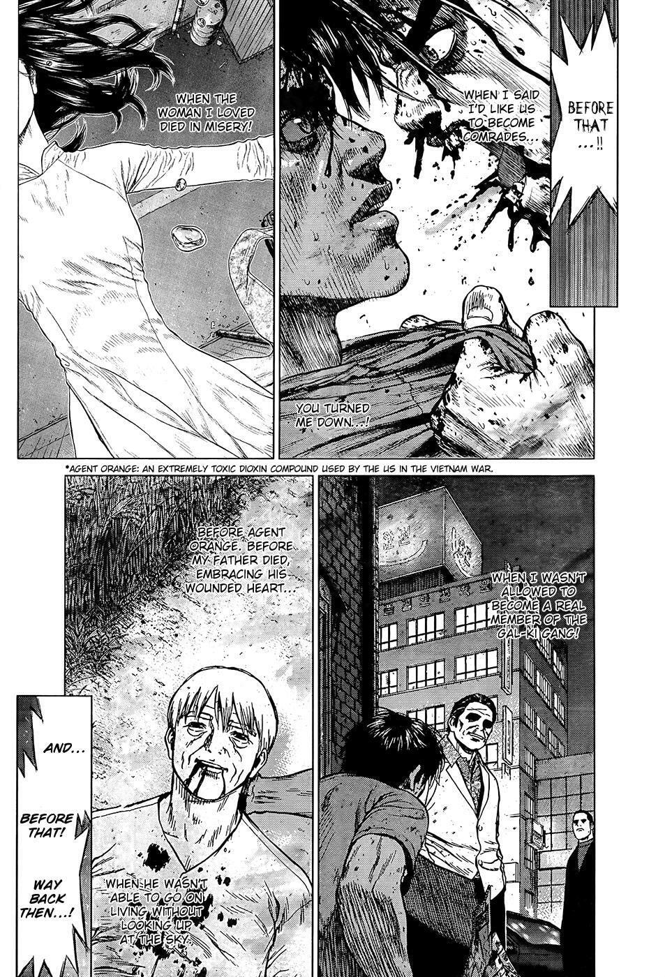 Read Sun-Ken Rock chapter 117 image 10 on Lezhin