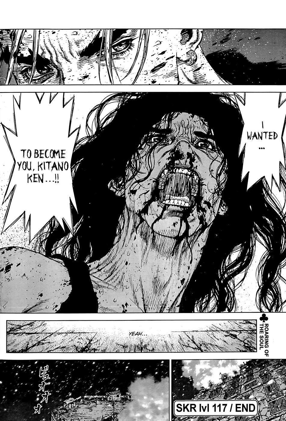 Read Sun-Ken Rock chapter 117 image 21 on Lezhin