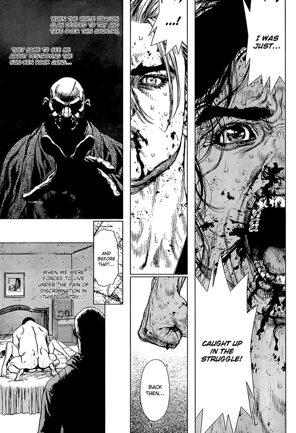 Read Sun-Ken Rock chapter 117 image 9 on Lezhin