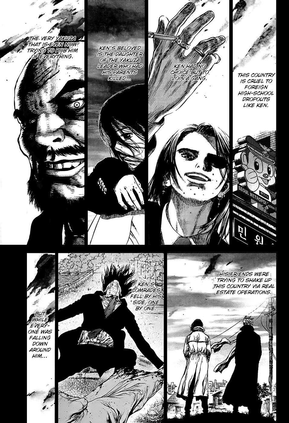 Read Sun-Ken Rock chapter 118 image 10 on Lezhin