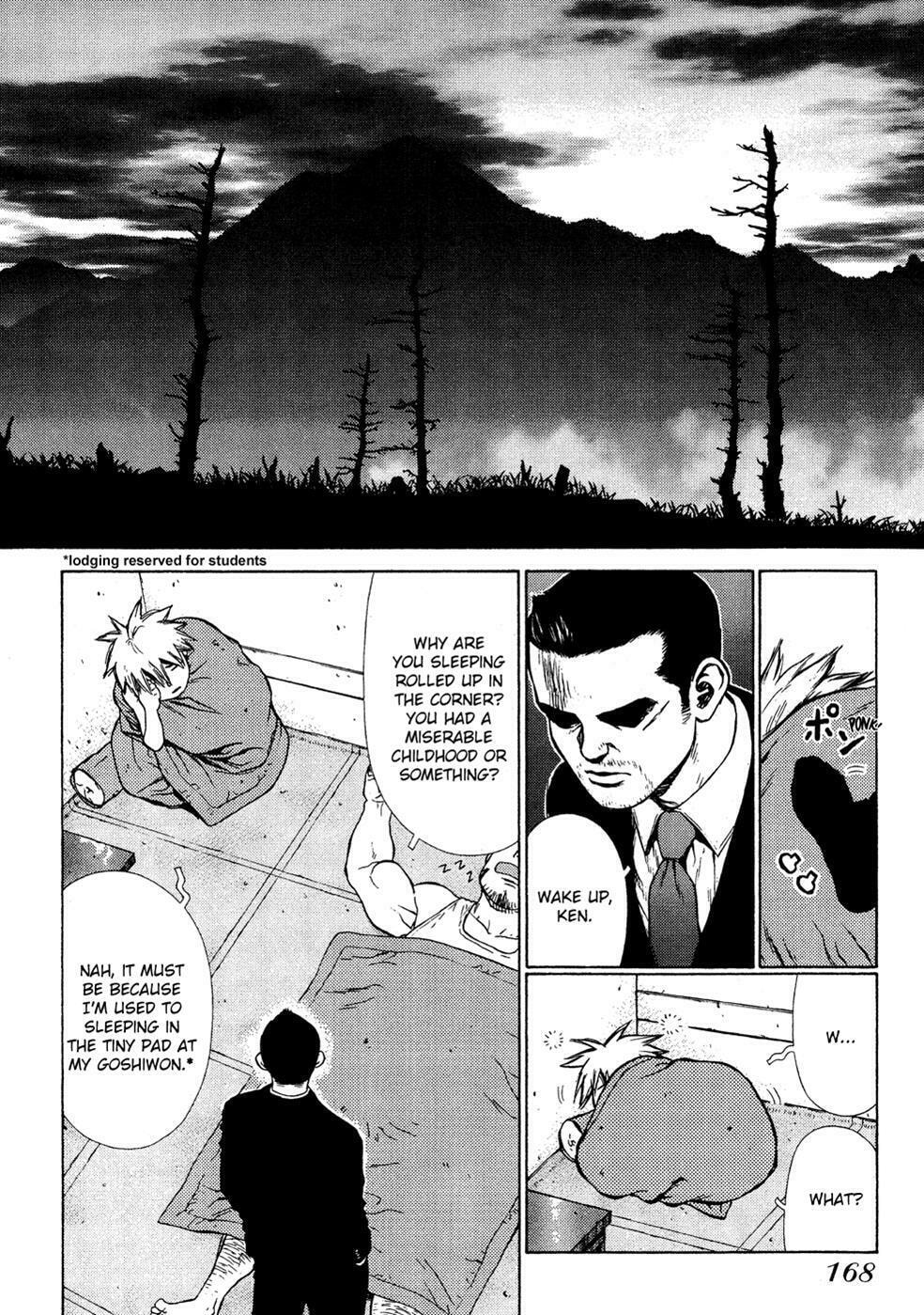 Read Sun-Ken Rock chapter 12 image 10 on Lezhin