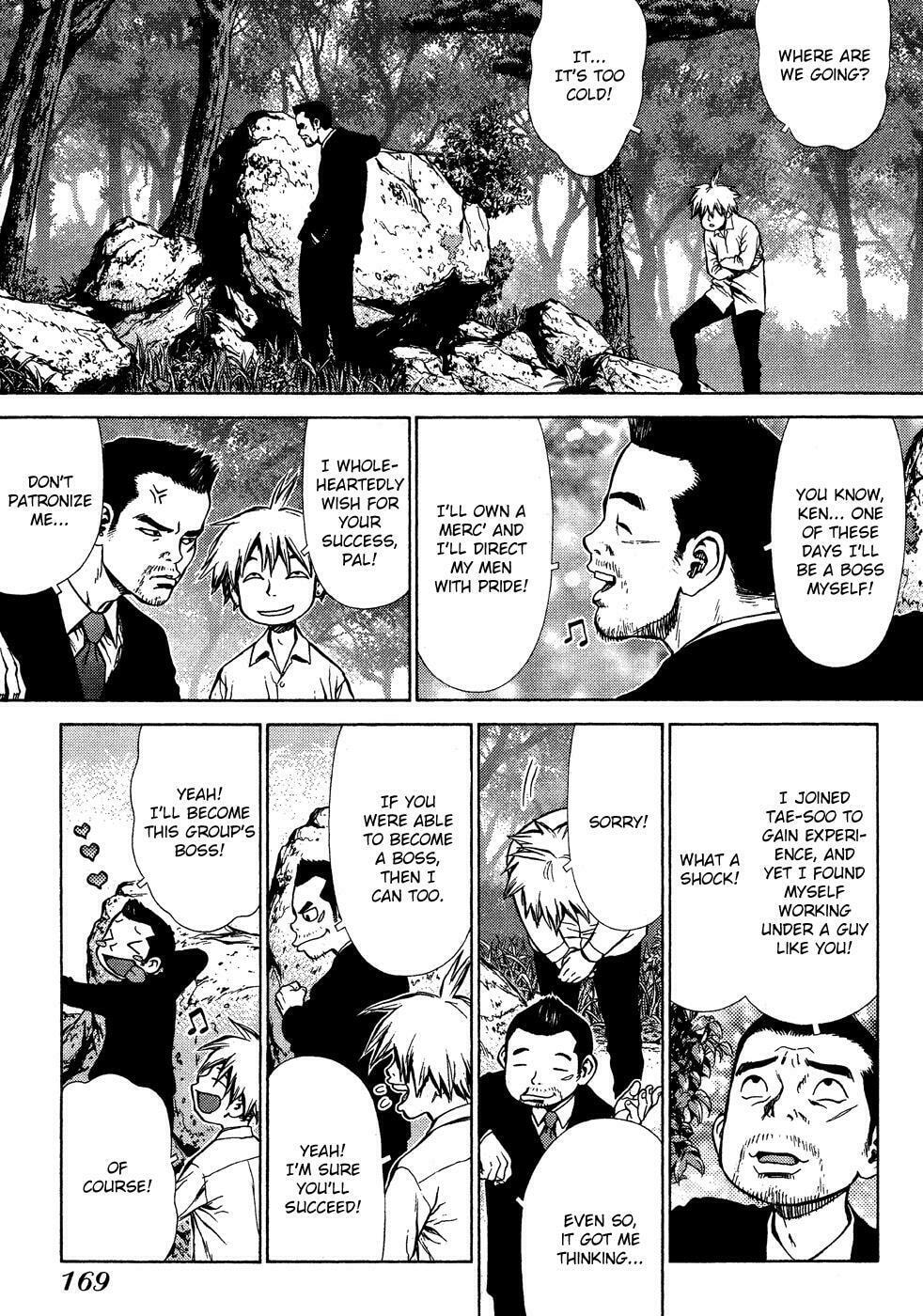 Read Sun-Ken Rock chapter 12 image 11 on Lezhin