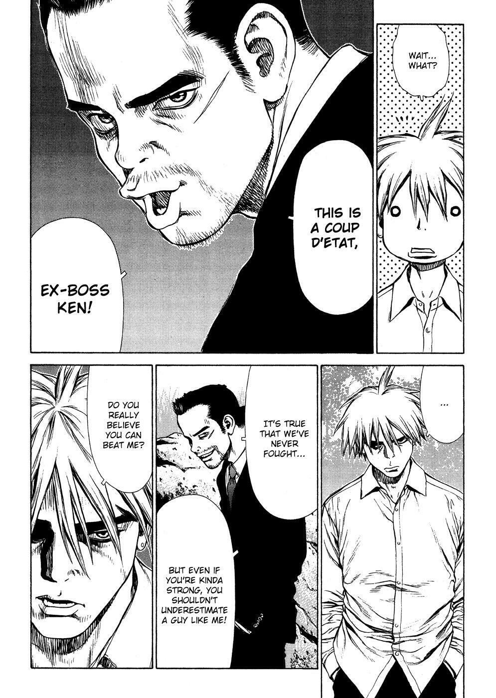 Read Sun-Ken Rock chapter 12 image 12 on Lezhin