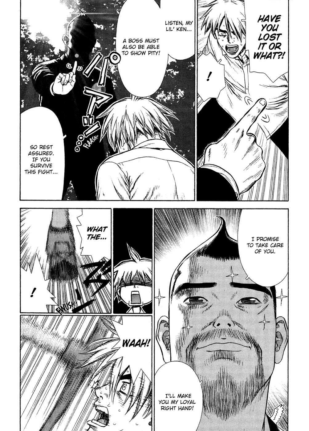 Read Sun-Ken Rock chapter 12 image 14 on Lezhin