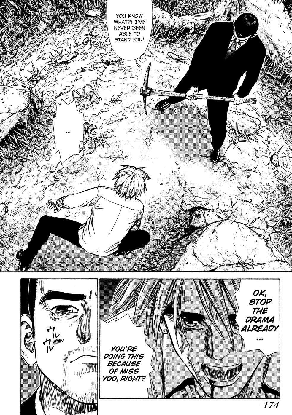 Read Sun-Ken Rock chapter 12 image 16 on Lezhin