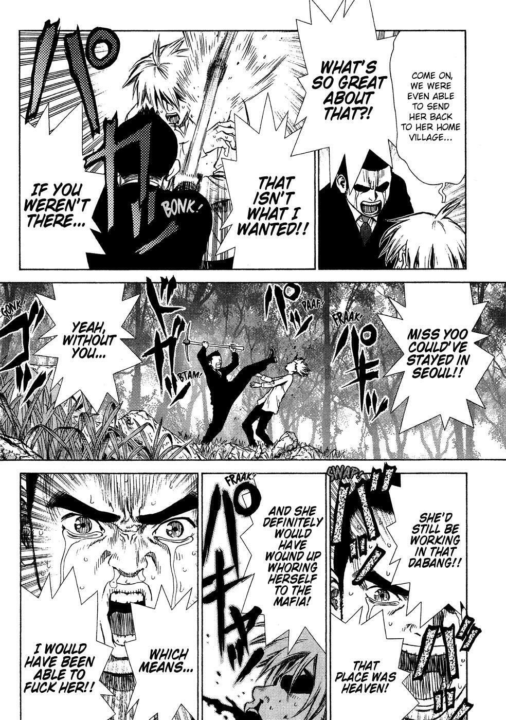 Read Sun-Ken Rock chapter 12 image 17 on Lezhin
