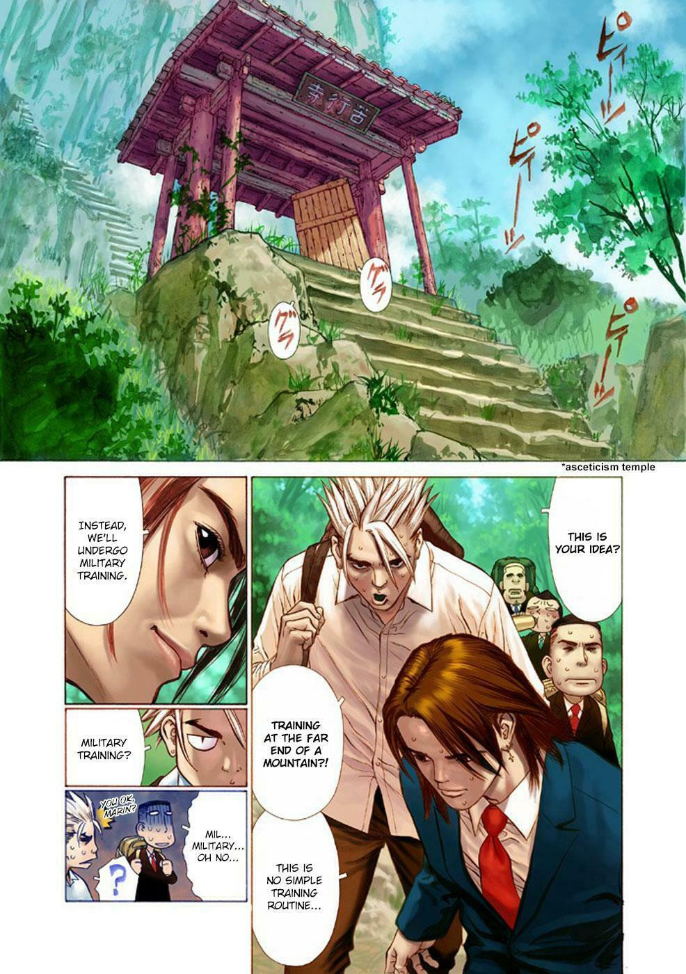 Read Sun-Ken Rock chapter 12 image 2 on Lezhin