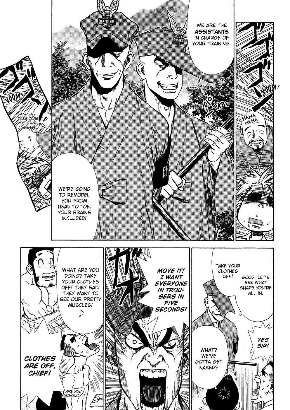 Read Sun-Ken Rock chapter 12 image 30 on Lezhin