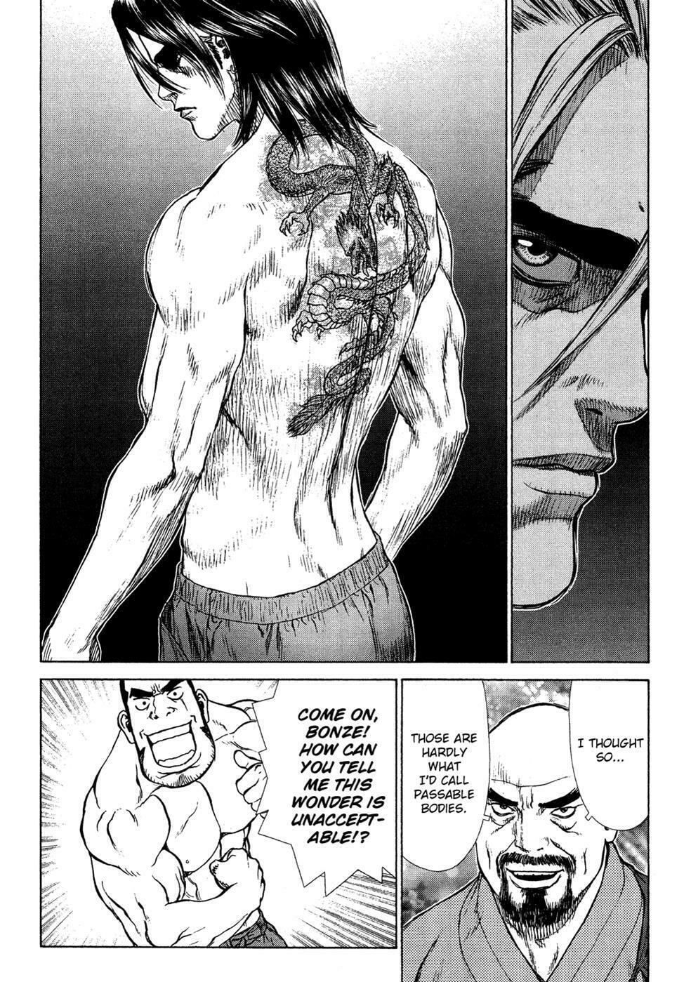 Read Sun-Ken Rock chapter 12 image 32 on Lezhin