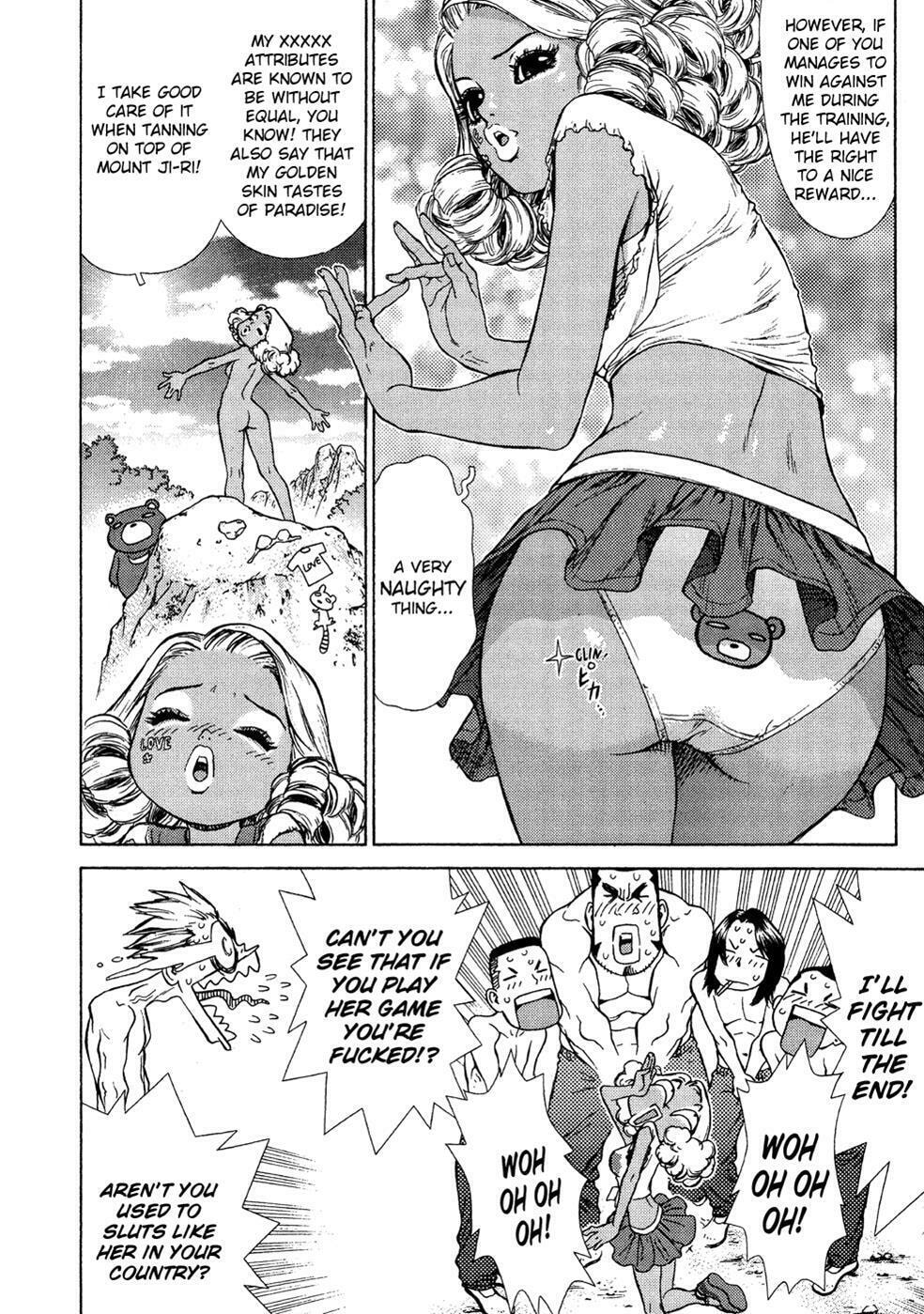 Read Sun-Ken Rock chapter 12 image 38 on Lezhin