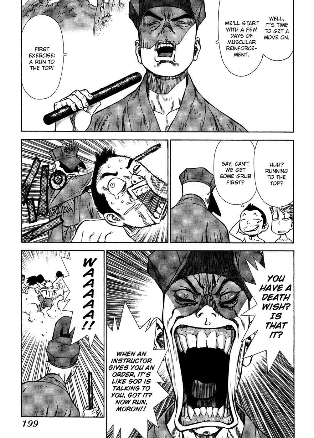 Read Sun-Ken Rock chapter 12 image 39 on Lezhin