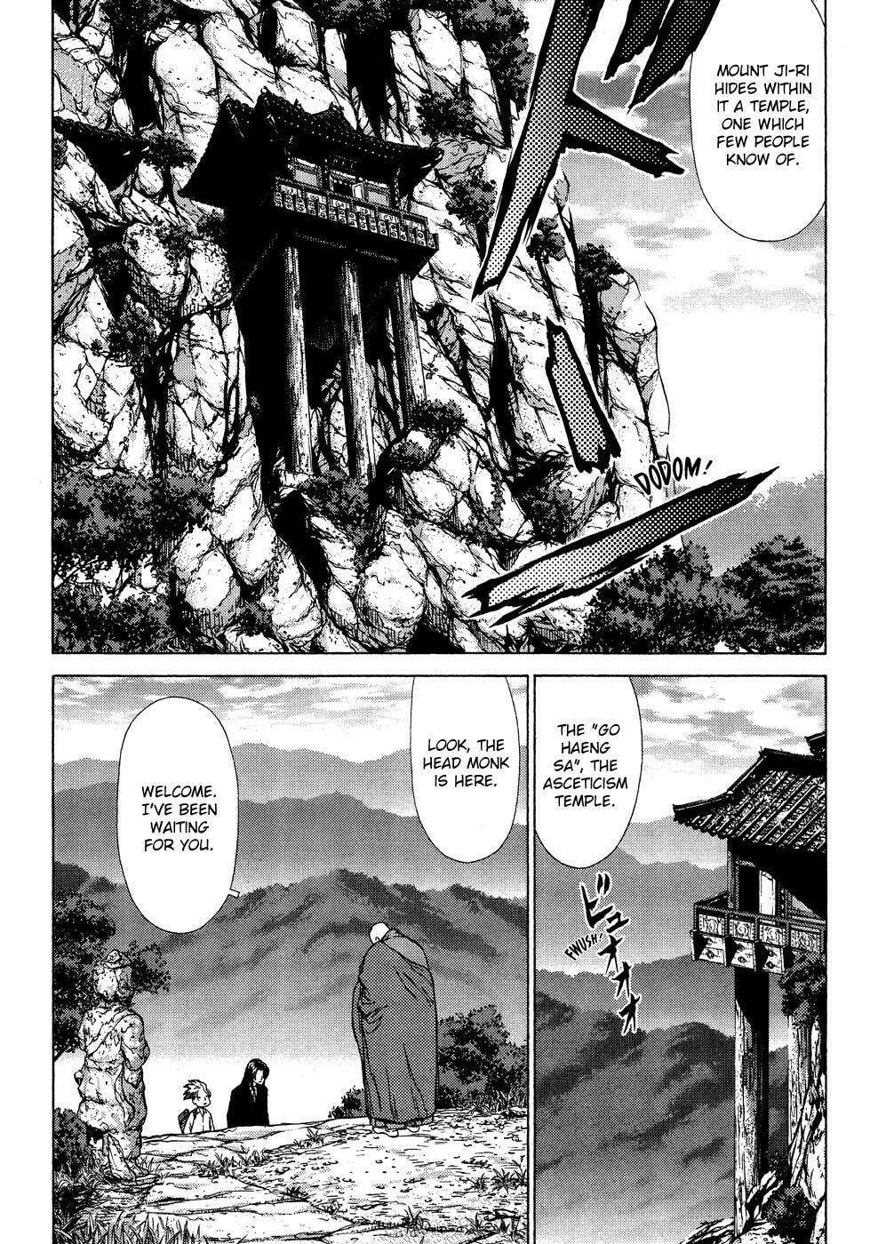 Read Sun-Ken Rock chapter 12 image 4 on Lezhin