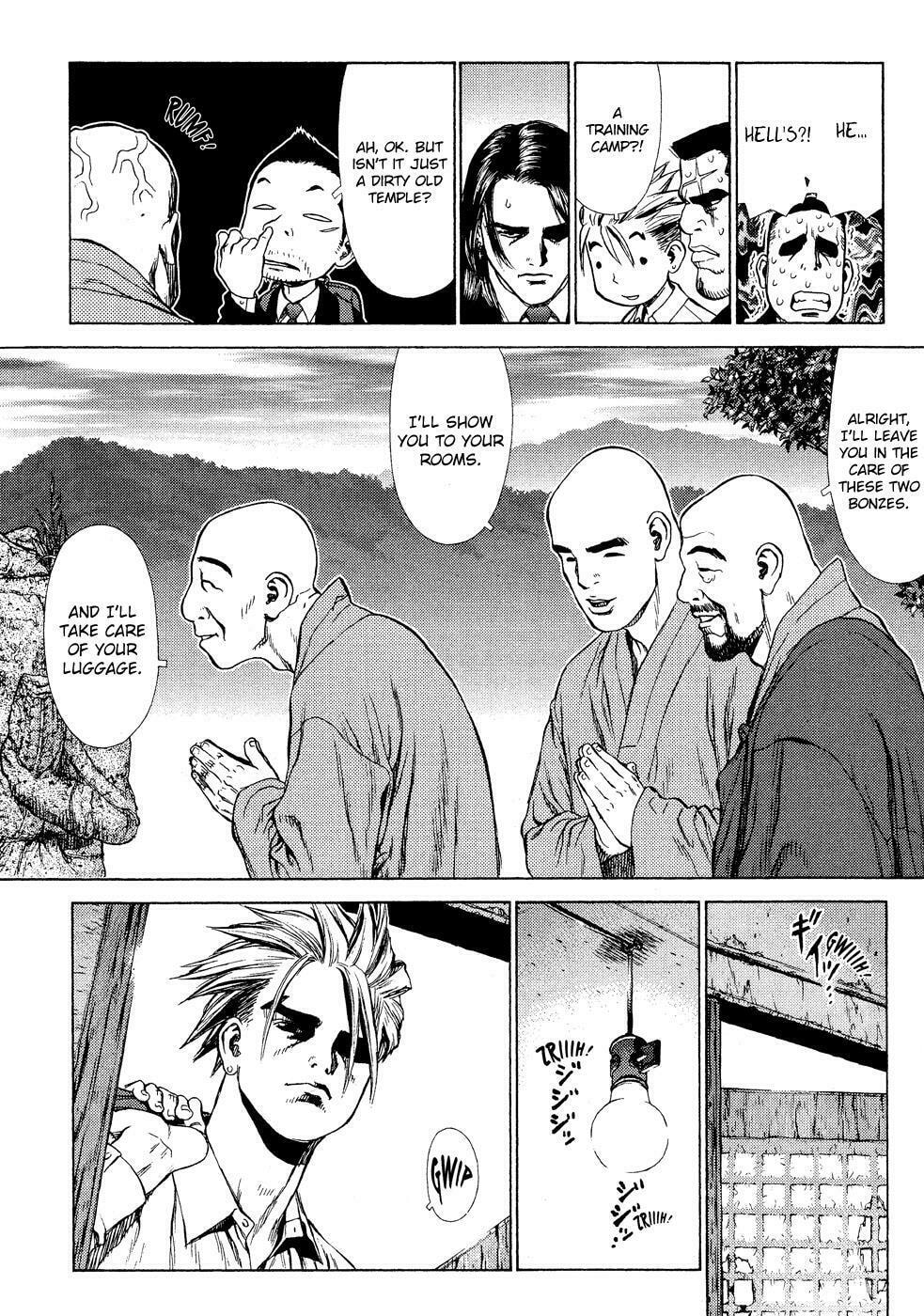 Read Sun-Ken Rock chapter 12 image 6 on Lezhin