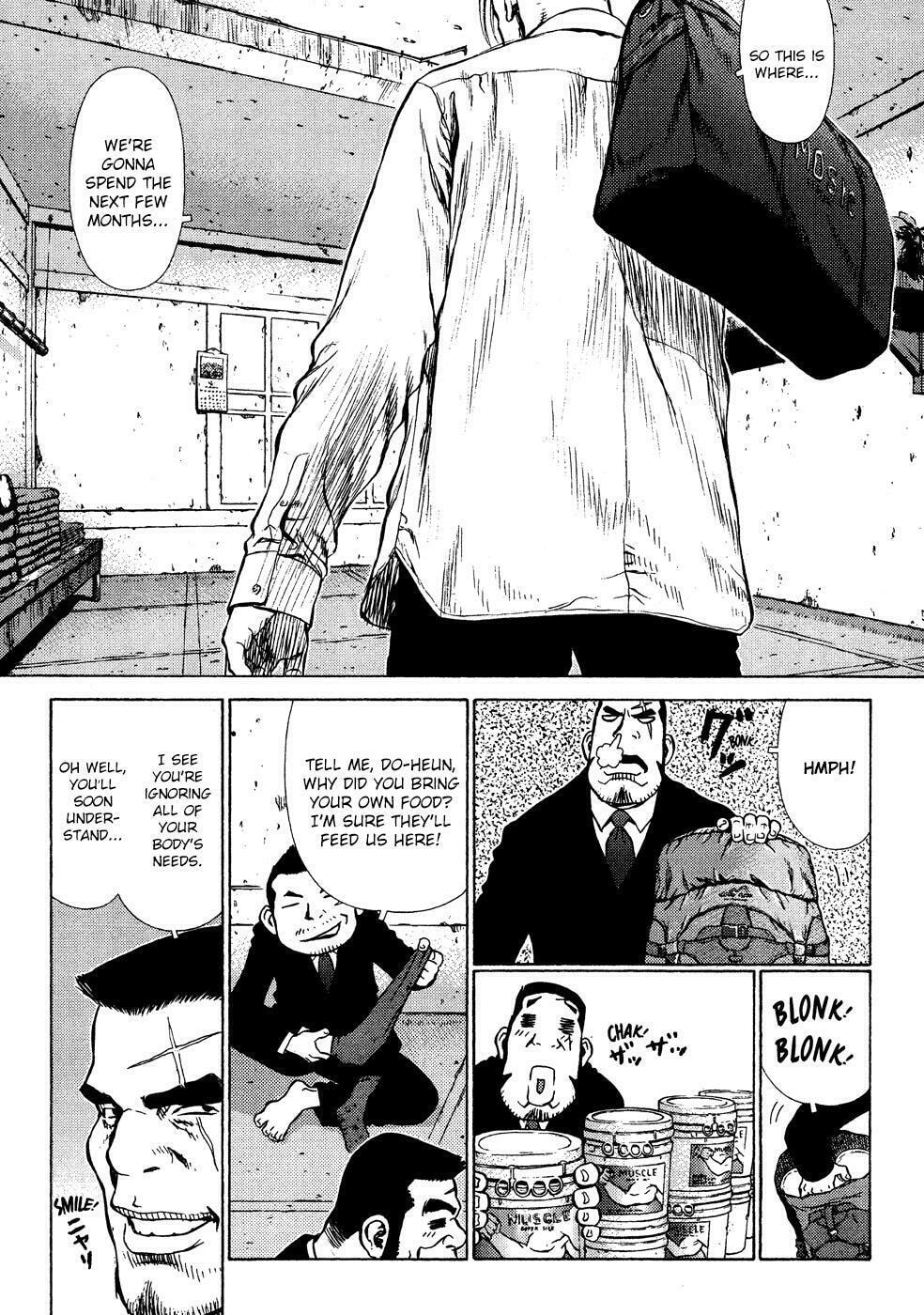 Read Sun-Ken Rock chapter 12 image 7 on Lezhin