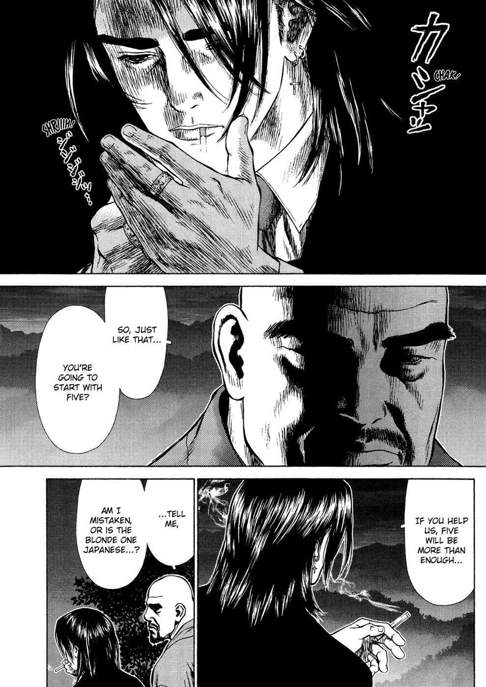 Read Sun-Ken Rock chapter 12 image 8 on Lezhin