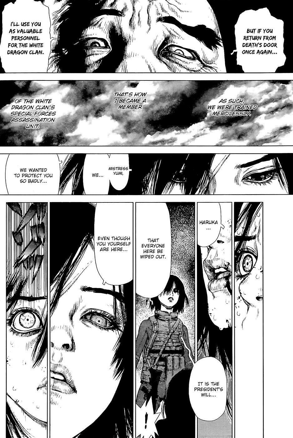 Read Sun-Ken Rock chapter 120 image 11 on Lezhin