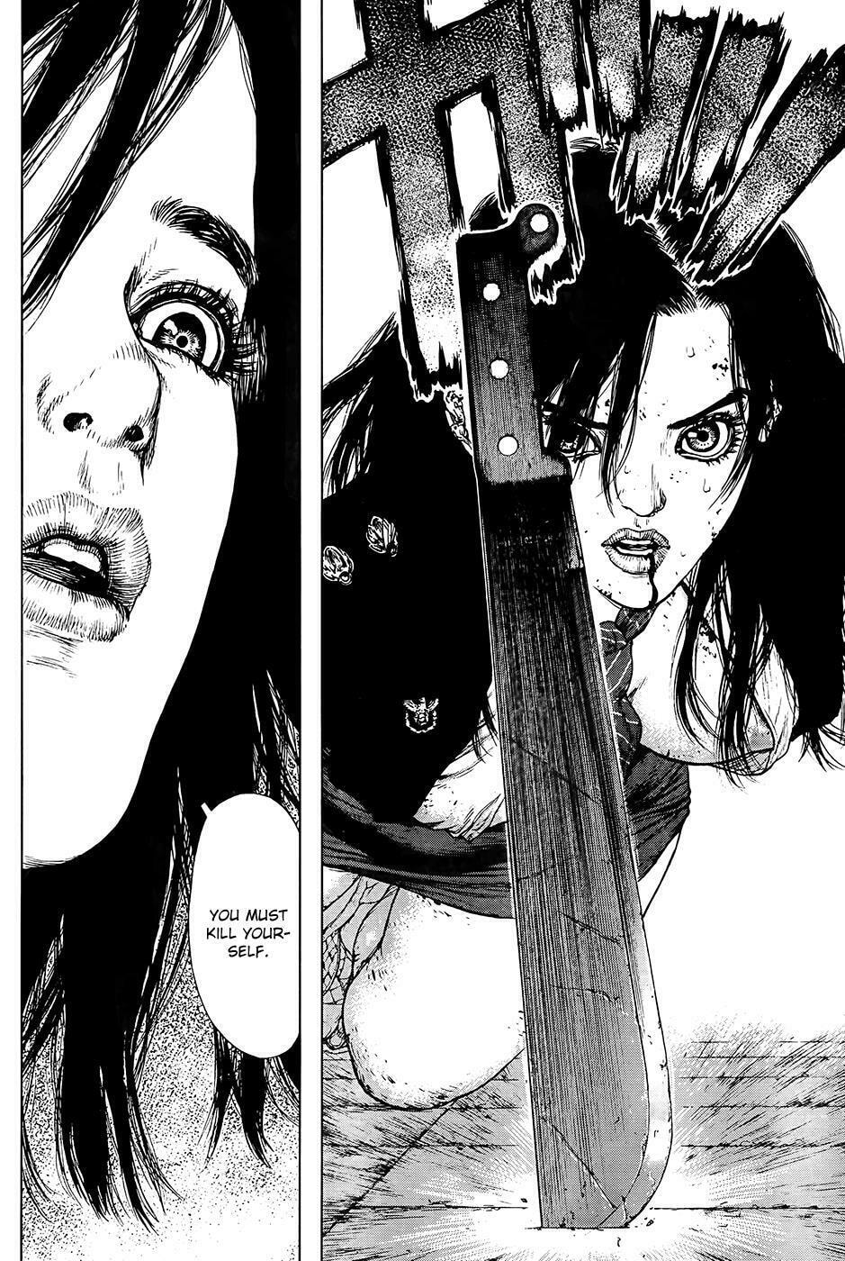 Read Sun-Ken Rock chapter 120 image 13 on Lezhin