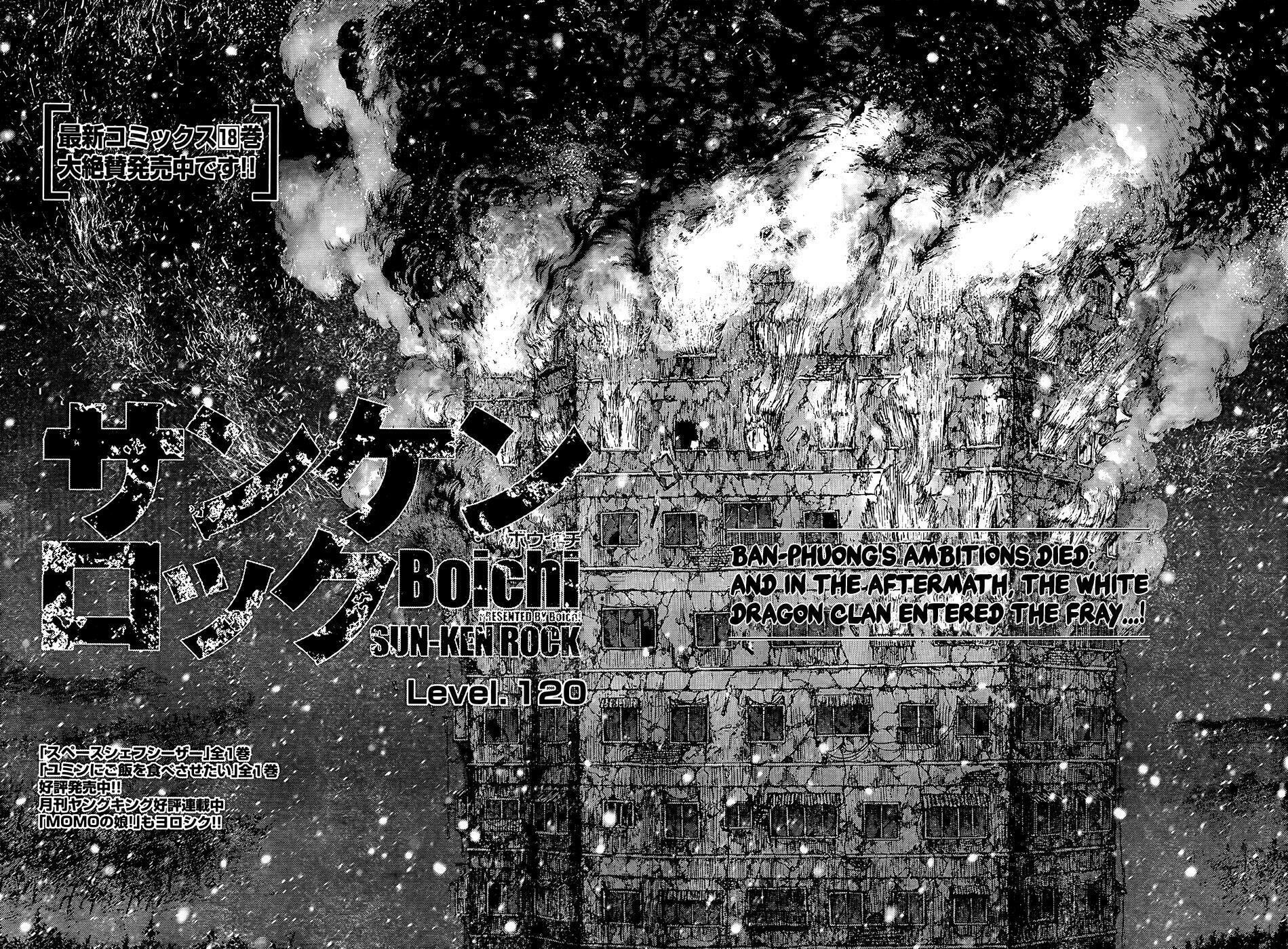 Read Sun-Ken Rock chapter 120 image 3 on Lezhin