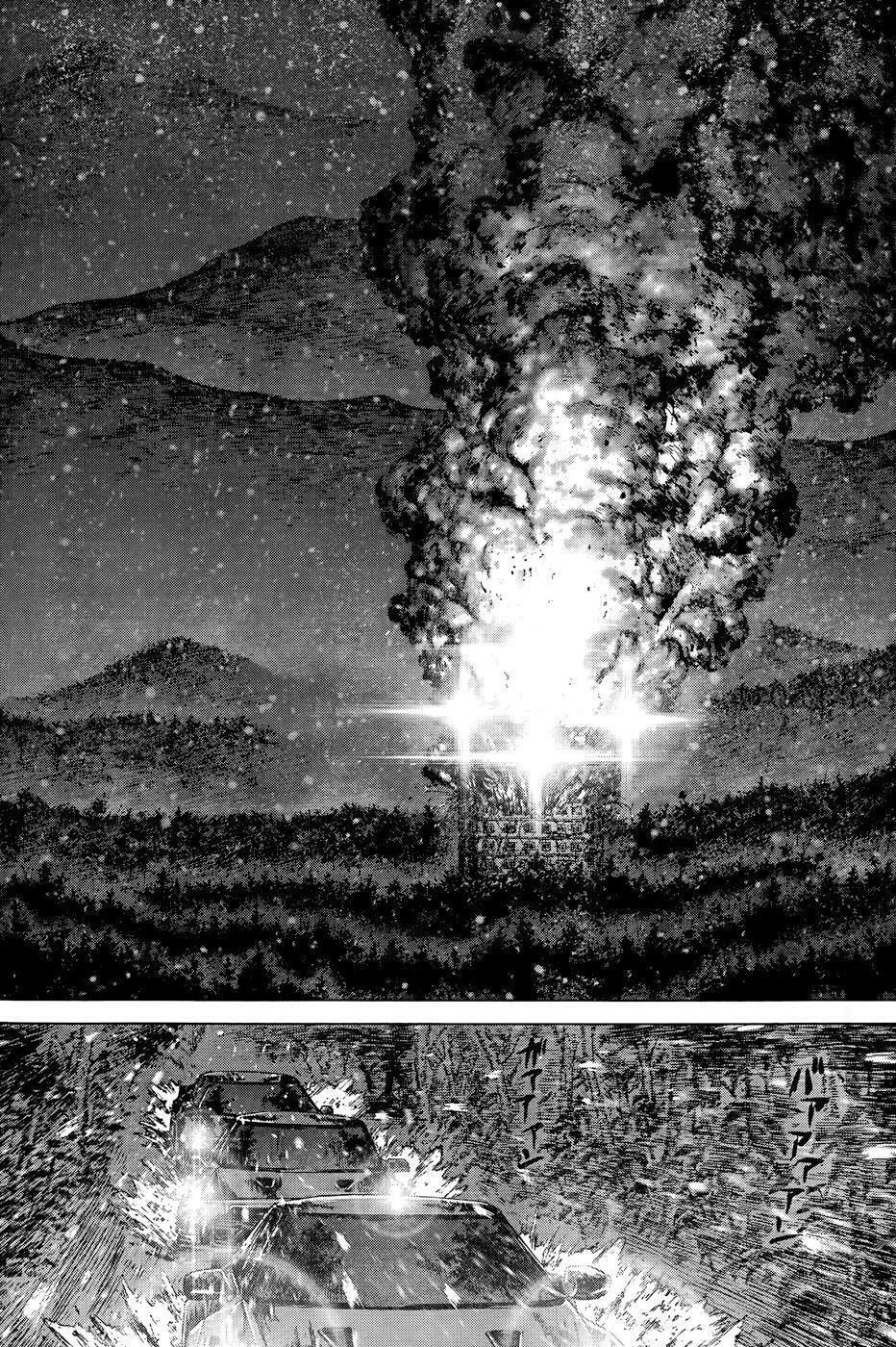 Read Sun-Ken Rock chapter 123 image 20 on Lezhin
