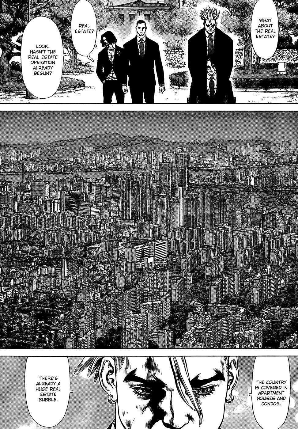 Read Sun-Ken Rock chapter 124 image 12 on Lezhin