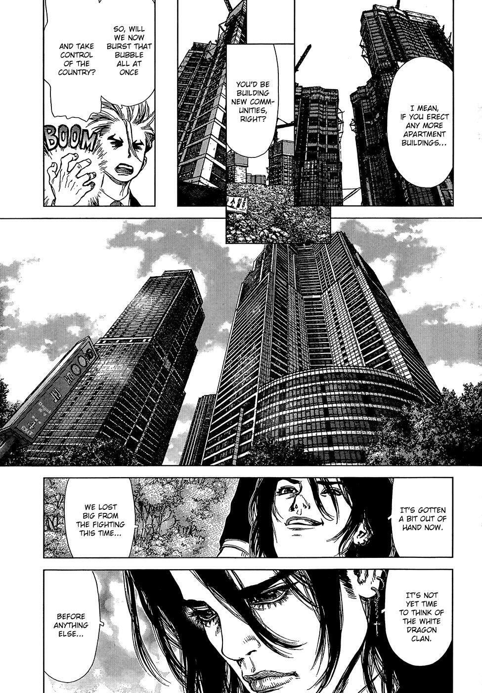 Read Sun-Ken Rock chapter 124 image 13 on Lezhin